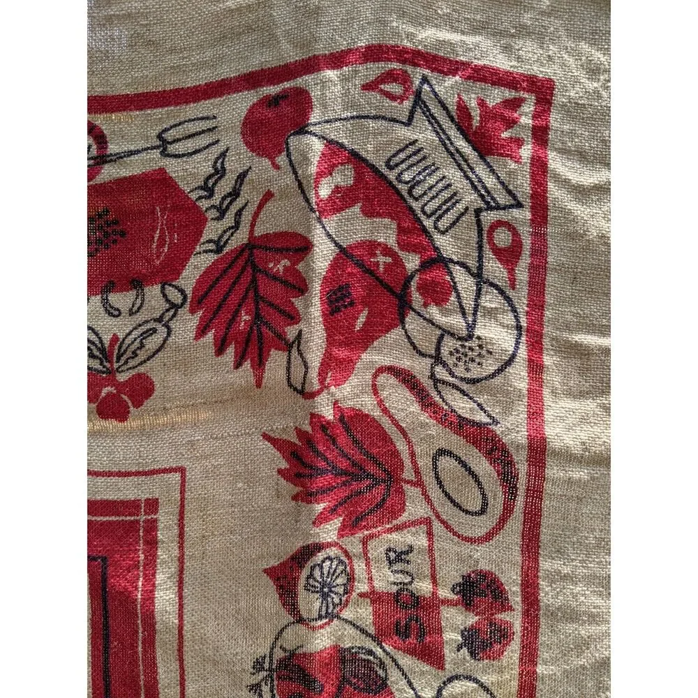 None mcm burlap